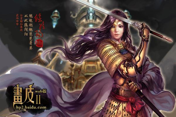 魔兽世界怀旧服复仇的怒火任务全流程_任务完成指南
