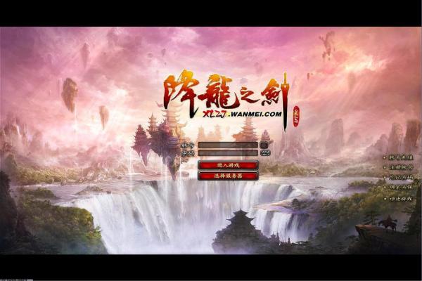 《魔兽世界怀旧服》黑纹灰猫获得途径与条件